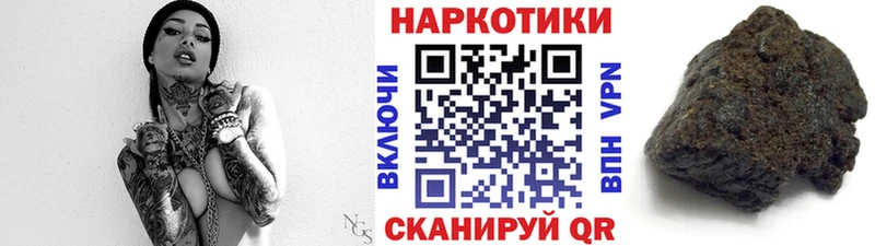 Где найти наркотики Дубна СОЛЬ  COCAIN  Гашиш  Мефедрон  Канабис 