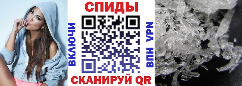 АМФЕТАМИН Розовый  купить закладку  hydra ссылки  Дубна 