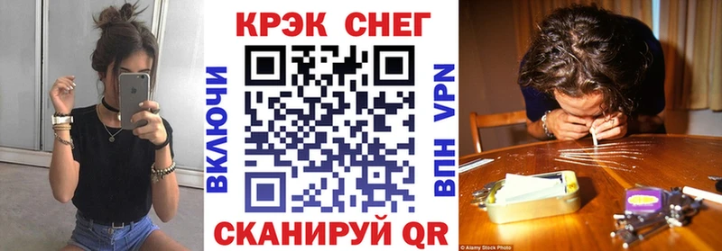 Кокаин Боливия  купить  сайты  Дубна 