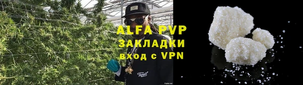 a pvp Краснослободск