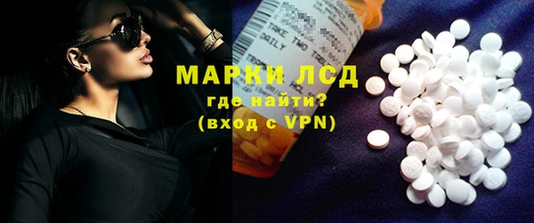 a pvp Краснослободск