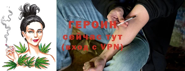 a pvp Краснослободск