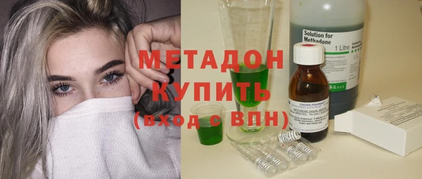 ешки Краснотурьинск