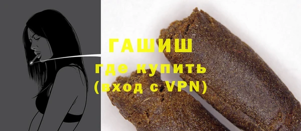 a pvp Краснослободск