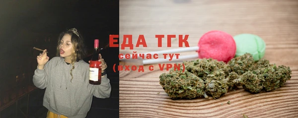 a pvp Краснослободск