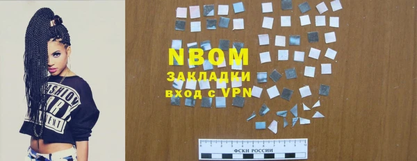 ешки Краснотурьинск