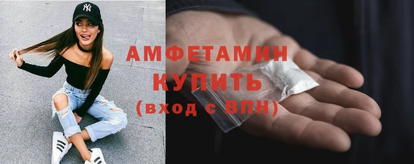 ешки Краснотурьинск