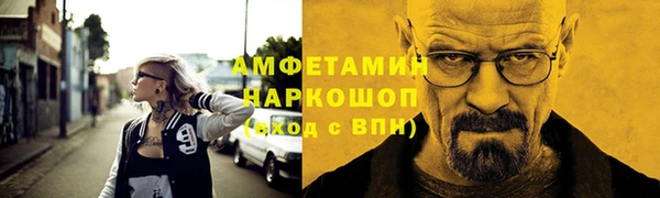 ешки Краснотурьинск