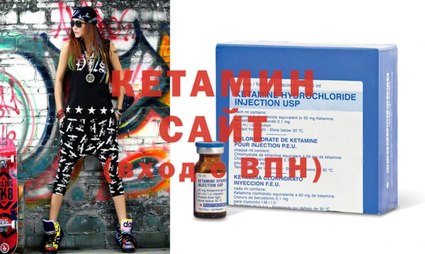 ешки Краснотурьинск