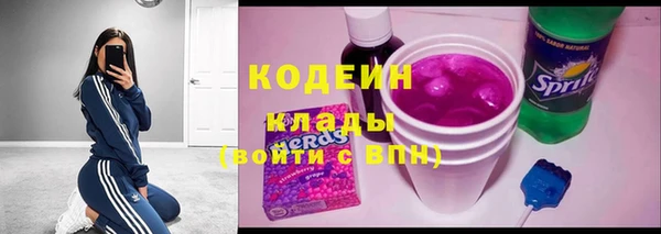a pvp Краснослободск