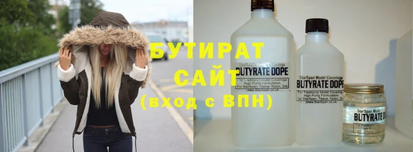 a pvp Краснослободск