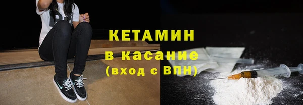 a pvp Краснослободск