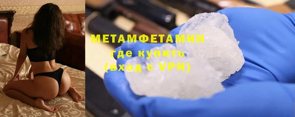 ешки Краснотурьинск