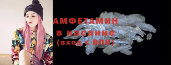 ешки Краснотурьинск
