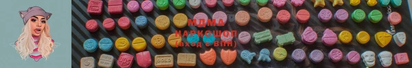 индика Красноперекопск