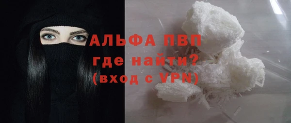 a pvp Краснослободск
