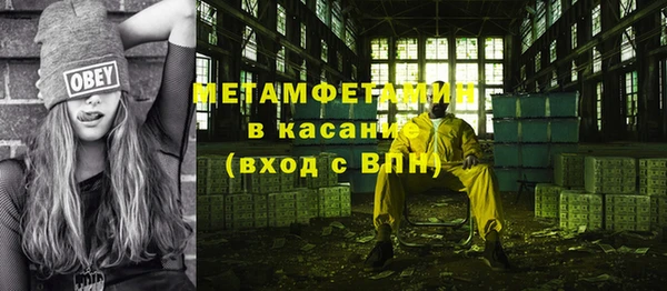ешки Краснотурьинск