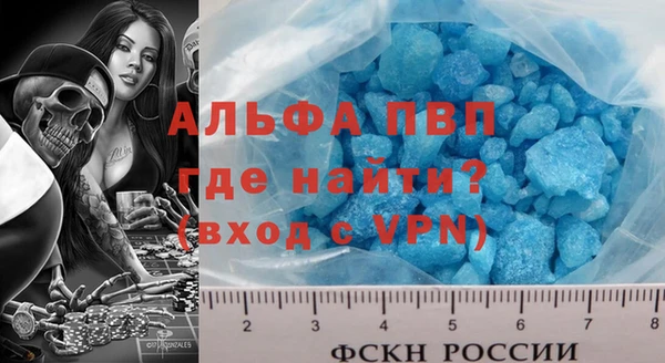 ешки Краснотурьинск