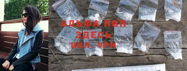 a pvp Краснослободск