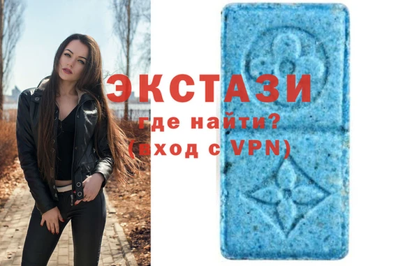 a pvp Краснослободск