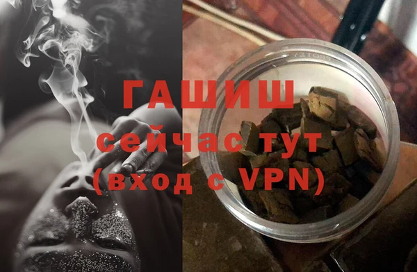 индика Красноперекопск