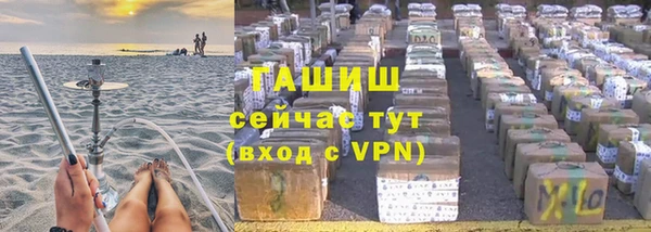 a pvp Краснослободск