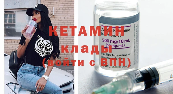 ешки Краснотурьинск
