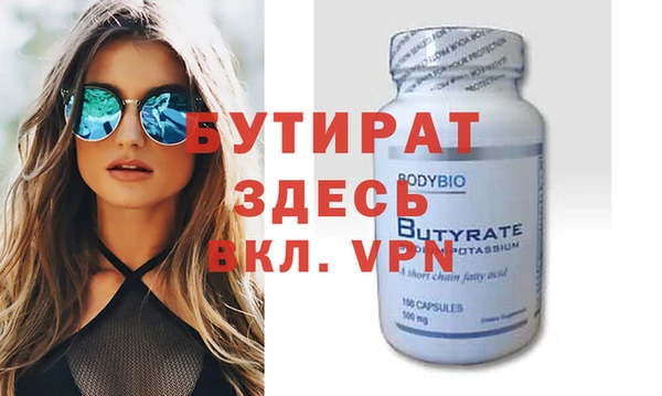 a pvp Краснослободск