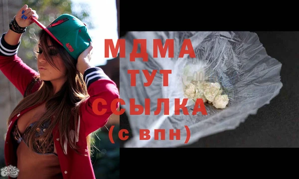 ешки Краснотурьинск