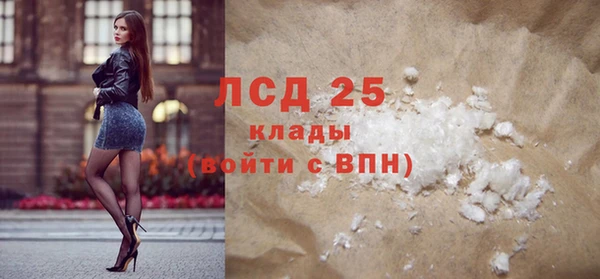 ешки Краснотурьинск