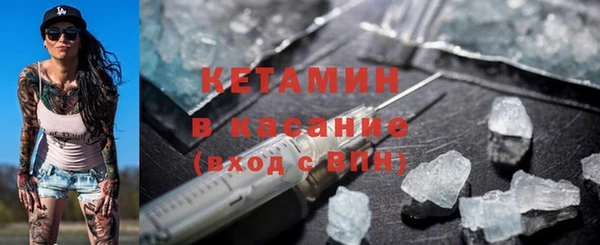 a pvp Краснослободск