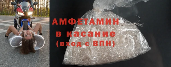 a pvp Краснослободск