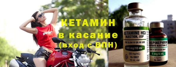 a pvp Краснослободск
