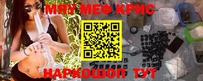 COCAINE Берёзовский