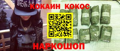 мдпв Бийск