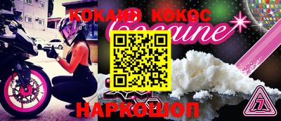 MDMA Беслан