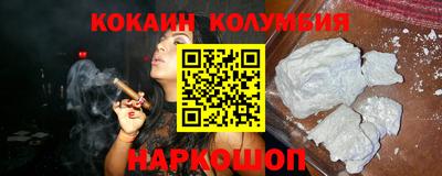 гидропоника Берёзовский