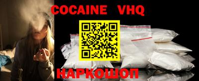 MDMA Беслан