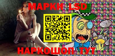 прущая мука Бийск