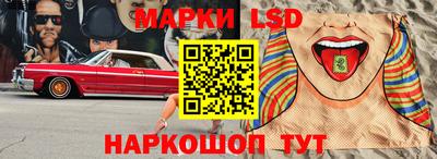 COCAINE Берёзовский