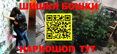 соль курить ск Беслан