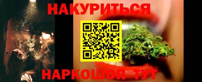 MDMA Беслан