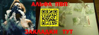 COCAINE Берёзовский