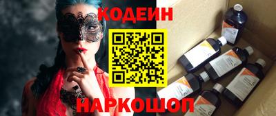 COCAINE Берёзовский