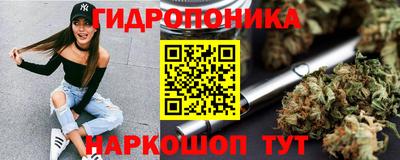MDMA Беслан