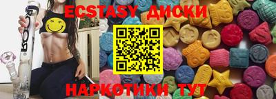 COCAINE Берёзовский