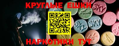 COCAINE Берёзовский