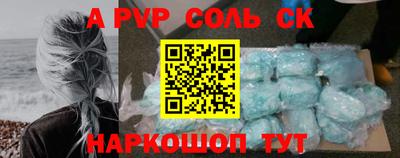 MDMA Беслан