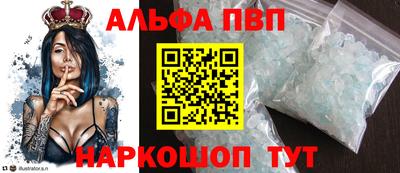 MDMA Беслан