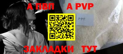 гидропоника Берёзовский